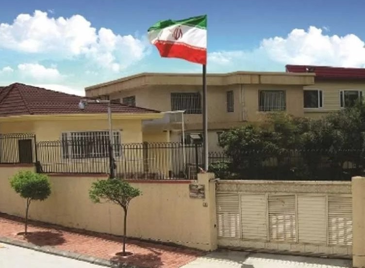 Embassy of the Islamic Republic of Iran in Nairobi